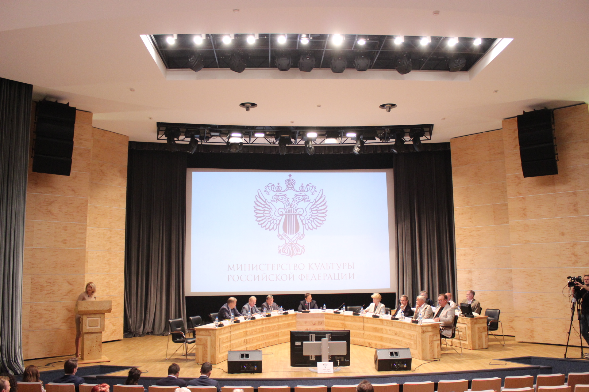 Вопросы развития Ресурсного учебно-методического центра по обучению инвалидов обсудили на коллегии Минкультуры России