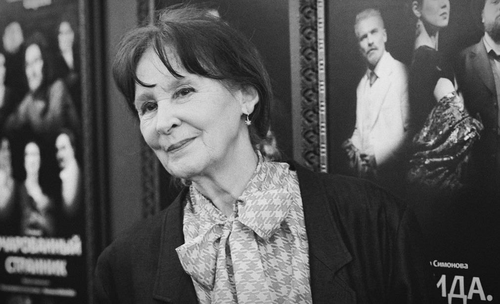 Ушла из жизни профессор кафедры актерского искусства РГСАИ, актриса Государственного академического театра имени Евгения Вахтангова Агнесса Оскаровна Петерсон