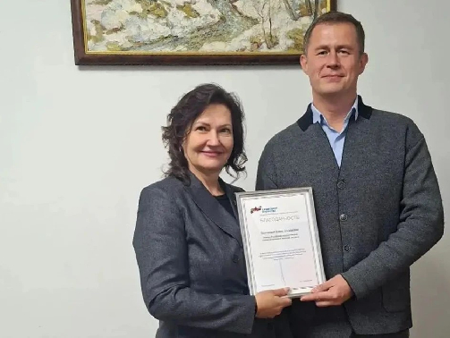 Ректору РГСАИ Елене Алексеевне Пахомовой вручили благодарность фонда «Защитники Отечества»
