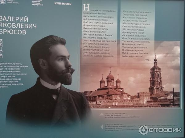 Рисунок2.jpg Рисунок2.jpg